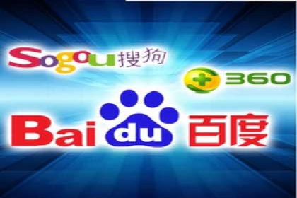 深度解析：百度推广代理的运营策略与效果